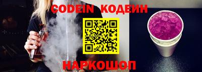mdpv Абакан