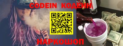 mdpv Абакан