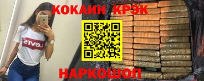 мдма Азнакаево