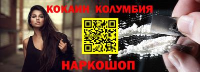 мдма Азнакаево