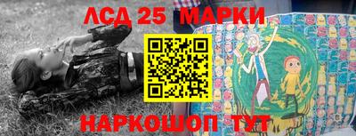 mdpv Абакан