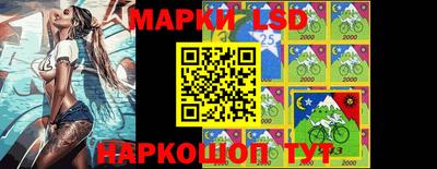 mdpv Абакан