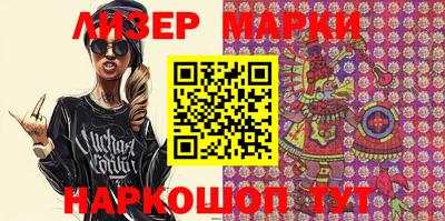 mdpv Абакан