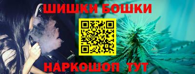 мдма Азнакаево