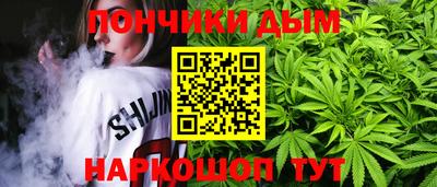 мдма Азнакаево