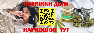 мдма Азнакаево