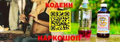 mdpv Абакан