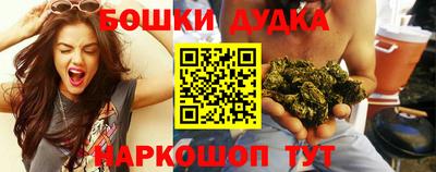 mdpv Абакан