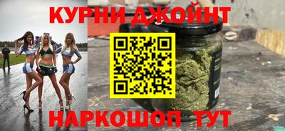 мдма Азнакаево