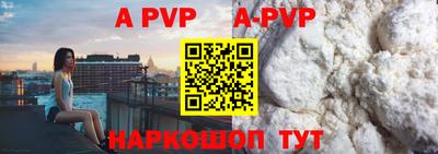 мдма Азнакаево