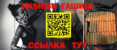 mdpv Абакан