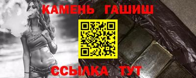 mdpv Абакан